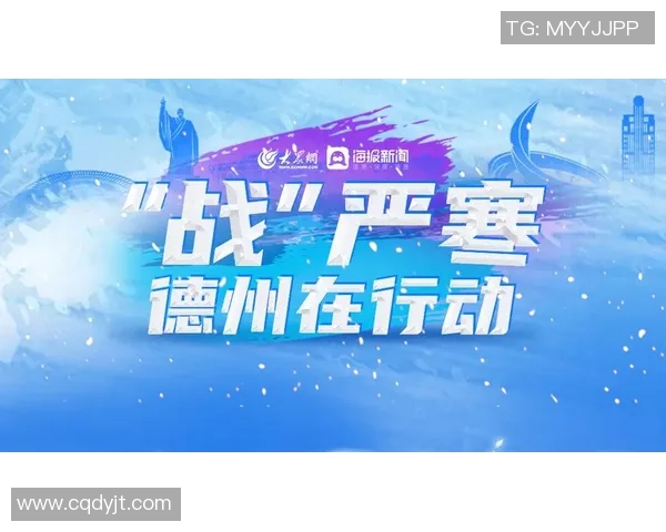 重磅专题：探索WE在盯防战术上的创新与实践成果